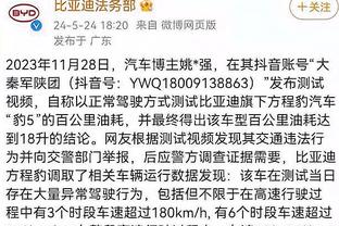 188金宝搏网页登截图4